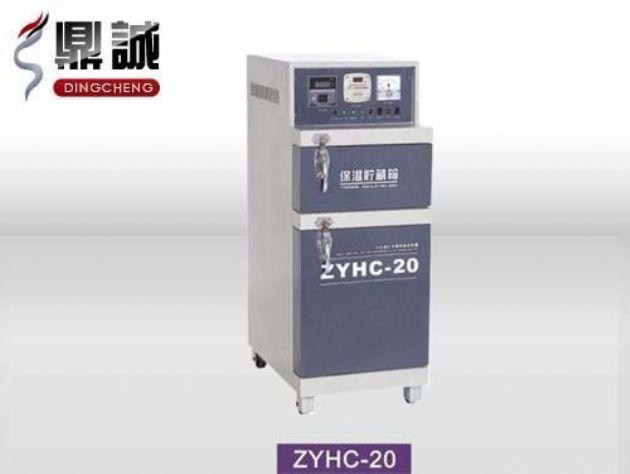 點擊查看詳細(xì)信息<br>標(biāo)題：焊條烘干保溫兩用箱 閱讀次數(shù)：4198